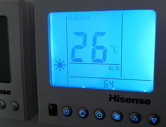 新乐海信中央空调维修电话在哪里找