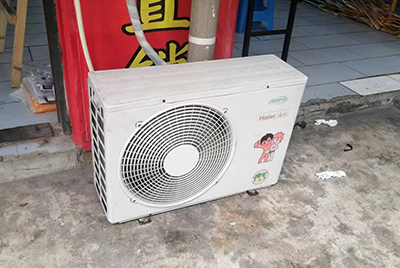 新乐空调突然不制冷只吹自然风怎么办？